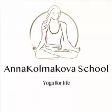 🧘🏻‍♀️Онлайн школа Анны Колмаковой