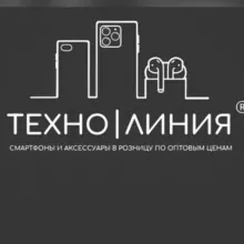 Техно Линия