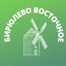 Бирюлево Восточное