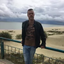Димчат | Все просто