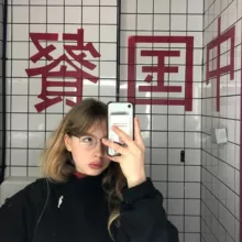 illegally blonde