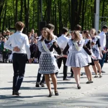 Лицей имени Героя Советского Союза Стрельцова Павла Васильевича