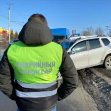 ДТП Чувашии Аварком21