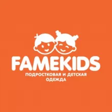 FAME | KIDS