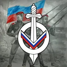 Непримиримость