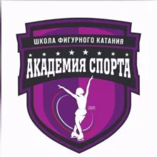 АКАДЕМИЯ СПОРТА. ФИГУРНОЕ КАТАНИЕ