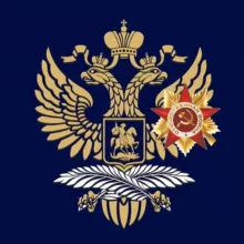 Embajada de Rusia en Cuba