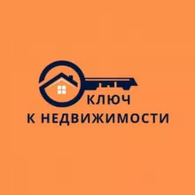 КЛЮЧ К НЕДВИЖИМОСТИ | НЕДВИЖИМОСТЬ | ЮРИСТЫ