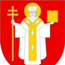 Луцька міська рада