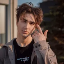 DANIK