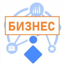 KG | Бизнес: полезное
