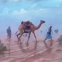 Le Cœur des Croyants