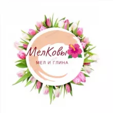 МелКовы🌺