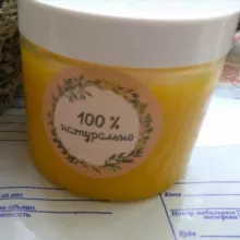 Растительная косметика и мазеварение💚