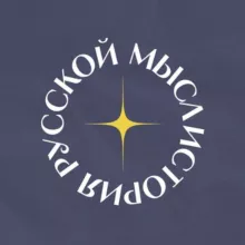 СУЩЕЕ БЫТИЕ