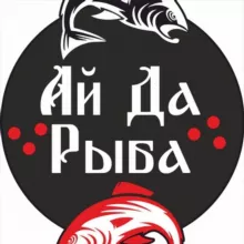 Уфа Икра Морепродукты Рыба, морские деликатесы