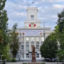 ХГМА 🇷🇺