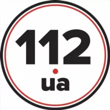 112-й