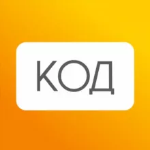 👨‍💻КОД⚡IT, Карьера, Аналитика HR⚡