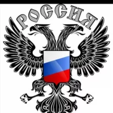 Реклама в областных центрах