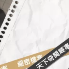 天下奇闻 绝㊙️档案