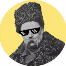 Це що події?! 🇺🇦🇳🇱