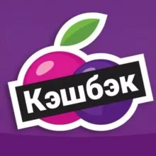 WB Канал с кешбеком