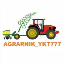 АГРАРНИК ЯКУТСК