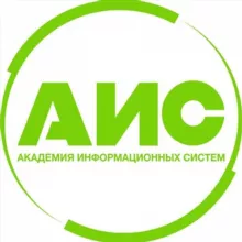 АИС // Чат