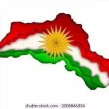 " کــــوردستان "