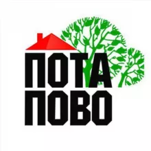 Потапово Official