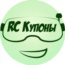 RC Купоны / AnikFPV