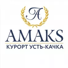 АМАКС Курорт «Усть-Качка»
