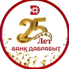 Банк Дабрабыт