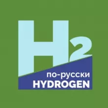 Hydrogen with Yury Melnikov