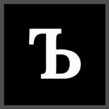 Твердый знак Тамбов Chat
