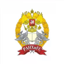 Алтайский филиал Президентской академии