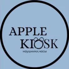 apple_kiosk_
