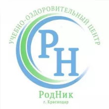 УОЦ "РодНик" г.Краснодар | КУРСЫ МАССАЖА, ОБУЧАЮЩИЕ СЕМИНАРЫ