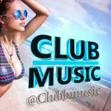 Club Music, Клубная Музыка