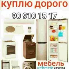ESKI BITAVOY TEXNIKA MEBIL OLAMIZ