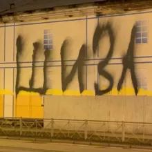 Хотела тебе показать