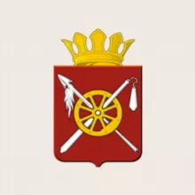 Администрация Октябрьского района Ростовской области