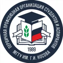 птичка из первички 🕊