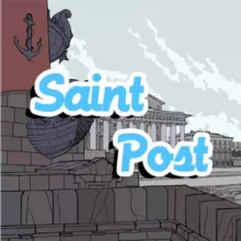 Saint Post | Caнкт-Петербург