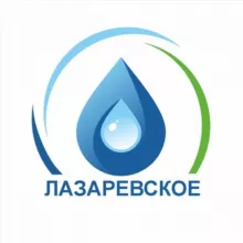 💧Водоканал в Лазаревском районе