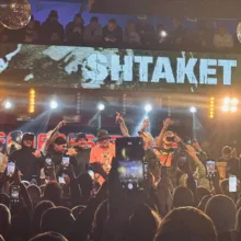 Штакет Тоха