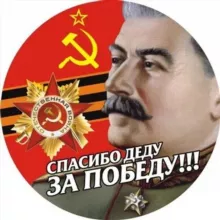 Бондарева. БЕЗ КУПЮР
