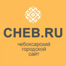 news.cheb.ru