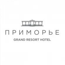 ПРИМОРЬЕ Grand Resort Hotel